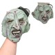Маска злой ведьмы, HALLOWEEN, -зеленоватая