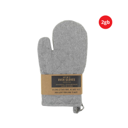 Virtuves cimdi  (2gb.)