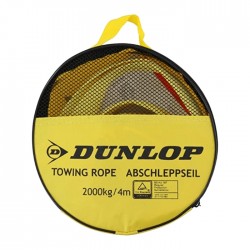 Трос DUNLOP 2000кг/4м Трос DUNLOP 2000кг/4м