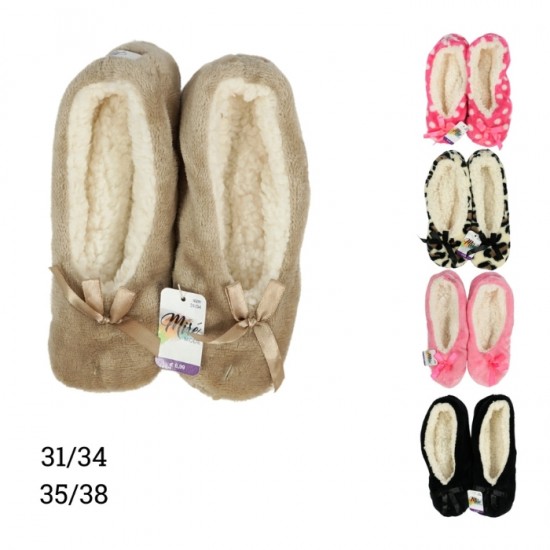 Тапочки СТОФФЕН