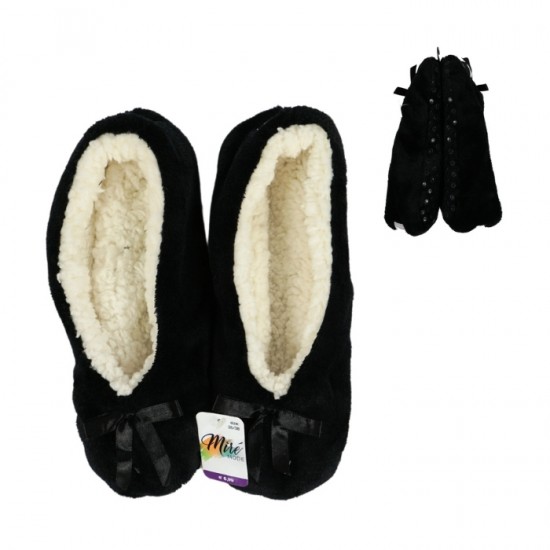 Тапочки СТОФФЕН