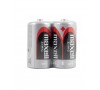 Maxell R14- C baterijas 2gb