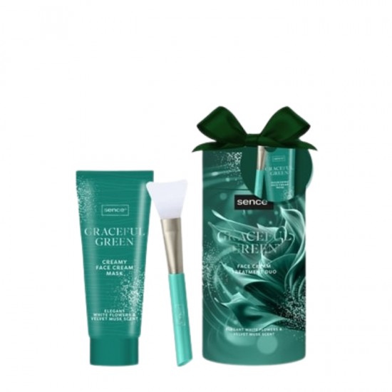 Подарочный набор масок SENCE - Small night luxe Подарочный набор масок SENCE - Small night luxe