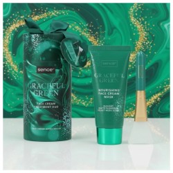 Подарочный набор масок SENCE - Small night luxe