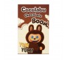 Шоколад COCOLABU 70г - коричневый