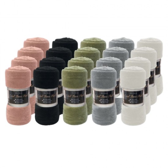 Flīsa pleds CORAL 125x150cm