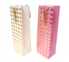 Dāvanu maisiņš pudelēm, 36x12x9cm -  GOLD HEARTS