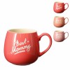 Krūze 440ml - BEST MOMMY