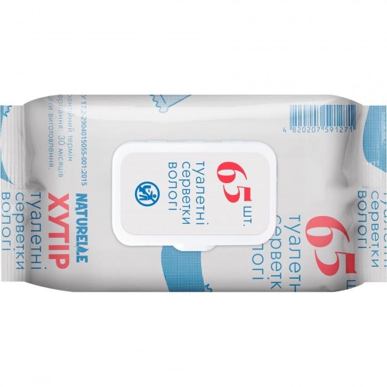 Влажные туалетные салфетки NATURELLE HUTIR, 65 шт.