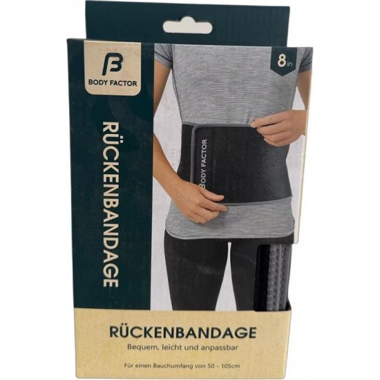 Muguras ortoze BODY FACTOR, 50-105cm