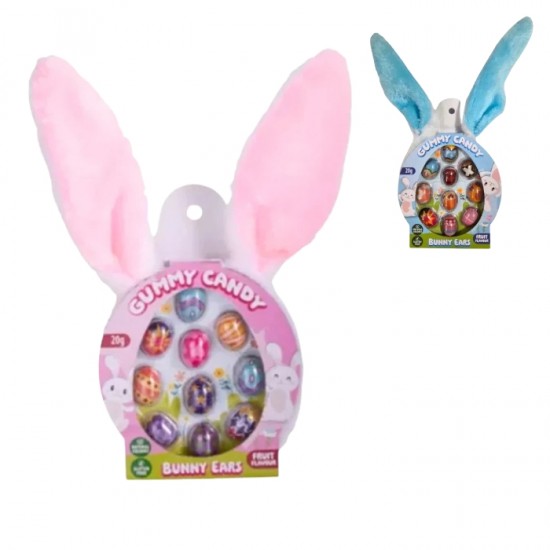 Želejas konfektes EASTER 20g – ar matu stīpiņu