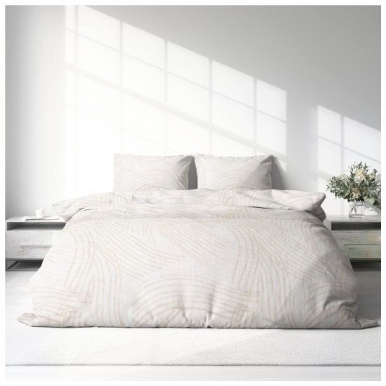 Gultas veļas komplekts 200x220cm