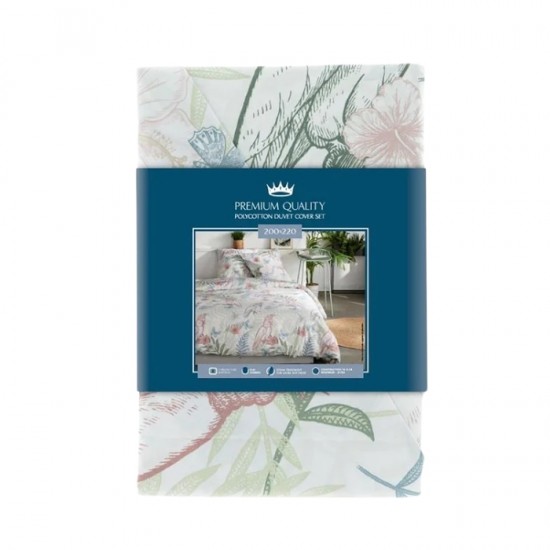 Gultas veļas komplekts 200x220cm