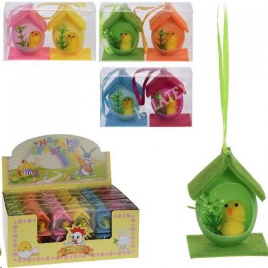 Lieldienu dekors 65mm