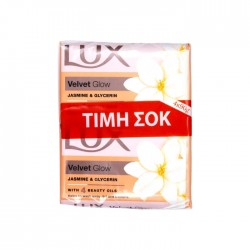 Ziepes LUX 4x90g – Jasmine & Glycerin Ziepes LUX 4x90g – Jasmine & Glycerin