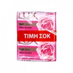 Ziepes LUX 4x90g – Rose & Glycerin Ziepes LUX 4x90g – Rose & Glycerin