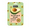 Sejas maska SENCE 20ml – Avocado