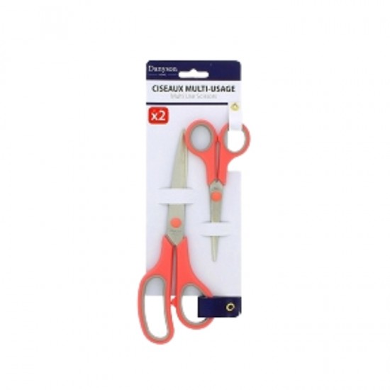 Многофункциональные ножницы 21 см, 2 шт.