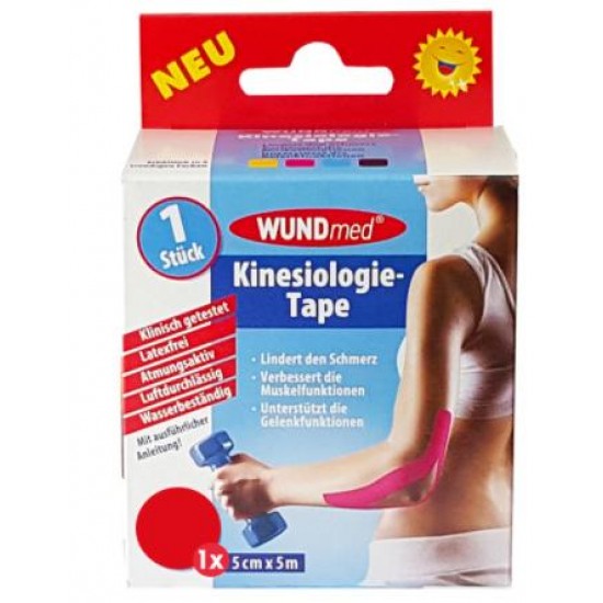 Кинезиологический тейп 5смx5м