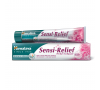 HIMALAYA Зубная паста 75мл - Sensi Relief