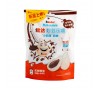 Šokolādes konfektes KINDER 46,80g -  Milkredible Cocoa