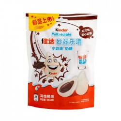 Šokolādes konfektes KINDER 46,80g -  Milkredible Cocoa