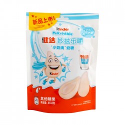 Šokolādes konfektes KINDER 46,80g - Milkredible Milk