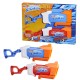 Ūdens pistole NERF Super Soaker 2gb