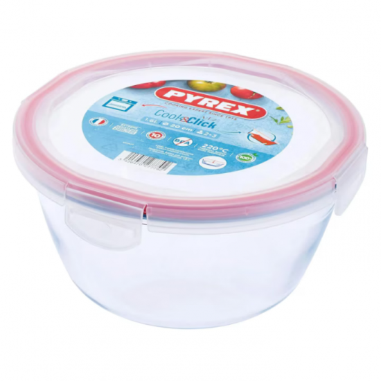 Контейнер для еды с крышкой PYREX 1600 мл