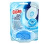 Tualetes bloks At Home Clean 40 gr Aqua