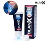 BLANX White Shock неабразивная отбеливающая зубная паста со светодиодным ускорителем 50 мл