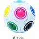 Prāta spēle Magic Fidget ball 7 cm