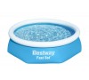 Бассейн BESTWAY 244 x 61 см - круглый
