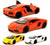 Rotaļu automašīna Lamborghini Aventador