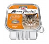 Perfecto Cat pastēte kaķiem ar pīles/aknu g. 100 gr