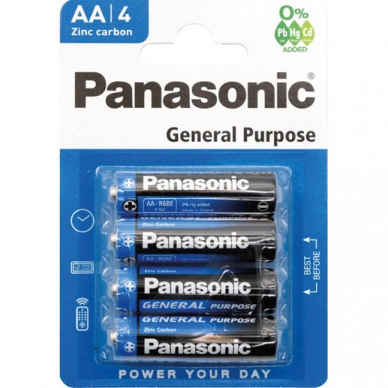 Baterijas AAx4gab PANASONIC