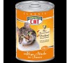 Perfecto Cat mitrā barība kaķiem ar mājputnu mērci 415g