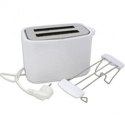 Тостер "COOK4U", 700W , белый