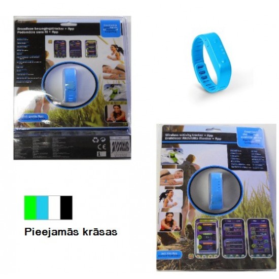 Деятельность регистратор "Fit tracker" Деятельность регистратор "Fit tracker"